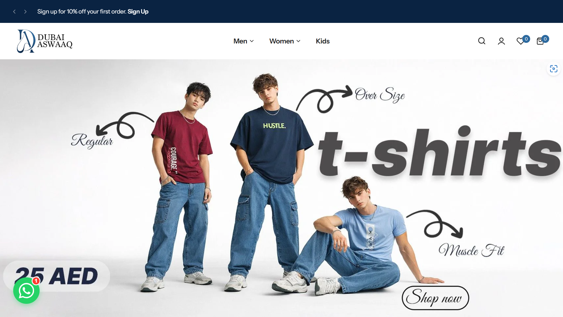 Dubai Aswaaq Website Screenshot